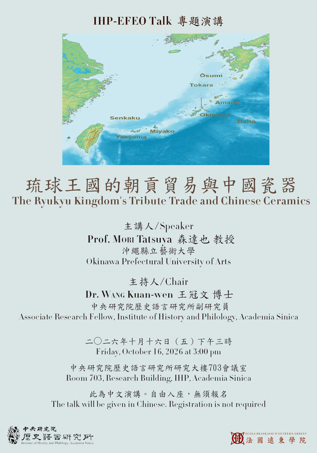 活動標題
